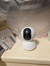 小米（MI） 摄像头云台版2K1296P智能摄像机wifi监控器家用300万像素手机远程室内夜视 小米摄像机云台版2K+64G内存卡 实拍图