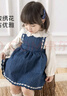 幼歌（YOUGE）婴幼儿甜美百搭外穿牛仔背带裙女童2025新款宽松裙子潮 牛仔蓝 110 cm 实拍图
