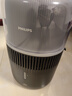 飞利浦（PHILIPS）无雾加湿器抑菌自然冷蒸发母婴专用 办公室家用卧室静音小型大容量空气加湿器小家电 【黑色款】抑菌轻音 实拍图