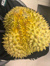 京鲜生 泰国金枕头榴莲 3-4斤 1个装  鲜果生鲜 新鲜水果 源头直发包邮  实拍图