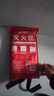 准航车载灭火器水基型灭火毯套装家用便携式灭火器国家消防3c认证 实拍图