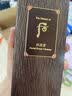 后Whoo君男士泡沫洁面套装180ml+40ml清爽控油清洁生日礼物 实拍图