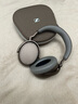 森海塞尔（Sennheiser）【政府补贴】MOMENTUM 4无线耳机 大馒头4主动降噪无线蓝牙 头戴式耳机 摩卡棕 实拍图