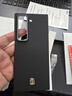 Pinkson三星W25/W26凯夫拉手机壳超薄全包磨砂硬壳男新潮款凯夫拉芳纶碳纤维保护套防摔简约轻奢商务高档 【后盖/细纹金标款】 三星W25心系天下 实拍图
