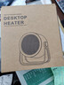 嘉柏兰【国标3C认证】取暖器桌面暖风机办公室电暖器家用电暖气小型电暖风迷你热风机学生桌面取暖电器 【米白色】3C认证+多档调节+节能省电 实拍图