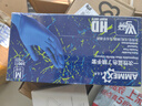 爱马斯（AMMEX）一次性手套丁腈100只中码餐饮实验室家务清洁厨房洗碗丁晴手套 实拍图