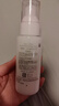 芙丽芳丝（Freeplus）清爽水乳套装护肤品化妆品清爽肤水乳液生日礼物送男女朋友 实拍图