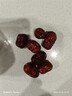 方家铺子中华老字号 去核灰枣1000g 红枣 无核枣 干果蜜饯 泡茶煲汤原料 实拍图