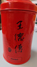 王德传冻顶乌龙茶 台湾原装进口特色乌龙茶叶 文火中烘焙 王德传茶庄 袋装150g*1袋 实拍图