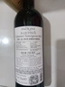 KAKTOS仙人掌【锋芒系列】赤霞珠干红酒 意大利 热门商品750ml 实拍图