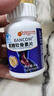 容茗轩氨糖软骨素钙片氨基葡萄糖中老年成人补钙骨密度保健品 【增强骨密度】骨质疏松 40g*4瓶 实拍图
