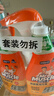 威猛先生（Mr Muscle） 油污清洁剂 455g+455g替换装 柑橘香 厨房重油污净 实拍图