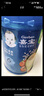 嘉宝（GERBER）番茄牛肉谷物高铁米粉婴幼儿米粉宝宝辅食米糊250g6月+100%真验厂 实拍图