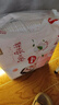 好奇（Huggies）铂金装小桃裤纸尿裤NB84片(5kg以下)尿不湿【透爽散热】 实拍图