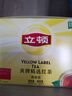 立顿红茶黄牌精选黄山其他红茶2g*200袋泡装茶叶办公室茶水间 实拍图