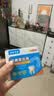 协和京品正畸定位器D1D2D3 实拍图