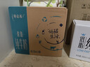 蒙牛新养道零乳糖低脂牛奶250ml*15盒 乳糖不耐空腹喝 送礼盒装 实拍图
