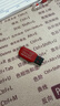 闪迪（SanDisk）16GB USB2.0 U盘 CZ50酷刃 黑红色 小巧便携 时尚设计 安全加密软件 实拍图