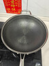 赫巴兹（HZIB）德国不粘锅316不锈钢炒锅炒菜锅具少油烟平底炒锅电磁炉燃气通用 双面屏+玻璃盖内径32外径 34cm 实拍图