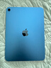 Apple/苹果 iPad11英寸 A16芯片2025年款 平板电脑 (256GB WLAN版/学习办公娱乐)蓝色 实拍图