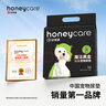 HONEYCARE好命家 好命天生宠物尿垫除臭净味狗狗尿片含碳 碳纸速吸M码50片 实拍图