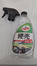 龟牌（Turtle Wax）硬壳盾玻璃清洁剂(G-4038)500ml汽车玻璃油膜去除剂去油膜清洗剂 实拍图