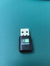 纽曼 650M免驱动 USB无线网卡 5G双频笔记本台式机电脑无线接收器 随身wifi发射器电脑通用免驱 实拍图