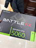 七彩虹（Colorful）战斧 GeForce RTX 5060 战斧豪华 Ultra AD银鲨 8G  电竞光追游戏设计电脑龙虾本地部署养龙虾显卡 【RTX 5060 8G】DUO战斧 实拍图