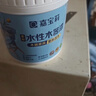 嘉宝莉水性木器漆改色家具翻新漆衣柜木门改色油漆木器漆环保漆 白色1kg 实拍图