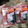 欧司朗（OSRAM）远亮型卤素灯SUP升级款汽车大灯远光灯近光灯 H4 12V70/65W单只 实拍图