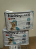 HONEYCARE好命家 狗狗纸尿裤公狗尿不湿安全裤XS适用体重2.5-4kg/12片12包 实拍图