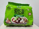 康师傅方便面 爱吃素 什锦蘑菇面100g*5袋 泡面袋装速食 不含五辛素食 实拍图