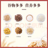 卡乐比（Calbee）即食燕麦片 原味水果麦片600g 日本进口非油炸 营养代餐早餐零食 实拍图