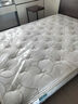 雅兰2CM乳胶床垫天丝™面料独袋弹簧床垫 大小姐 1.5*2米 软硬适中 实拍图