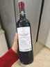 拉菲传奇波尔多赤霞珠干红葡萄酒 750ml 红酒单瓶装 热门商品 实拍图