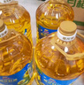 金龙鱼 食用油 葵花籽清香型调和油5L （新老包装随机发货） 实拍图