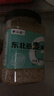 李小谷 东北燕麦米2斤罐装(燕麦仁轻食搭档五谷杂粮粗粮米饭粥饭伴侣) 实拍图