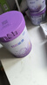 雀巢（Nestle）【超值加量】 超启能恩3段 适度水解配方奶粉 3倍DHA 12-36月850g 实拍图
