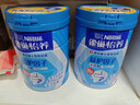 雀巢（Nestle）怡养益护因子中老年奶粉高钙850g富硒成毅推荐成人奶粉送礼送长辈 实拍图