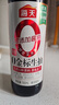 海天 生抽酱油500ml【0金标特级酱油】金标系列 0添加防腐剂 实拍图