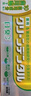 第一三共牙膏小黄管100g日本原装进口含氟去臭去黄去结石去渍抑菌清新口气 实拍图