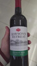 洛神山庄（Rawsons Retreat）澳洲奔富 经典干红葡萄酒 14度750ml*6瓶 行货木塞 婚宴 热门商品 实拍图