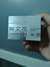 樊文花（fawa）1号牡丹保湿精华霜透明质酸钠补水面部保湿霜送女生礼物 实拍图
