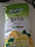 雀巢果维C+柠檬味840g/袋 富含维C 低脂果珍冲饮果汁粉 实拍图