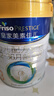 美素佳儿（Friso）皇家幼儿配方奶粉3段（1-3岁幼儿适用）800g*3 乳铁蛋白 (新国标) 实拍图