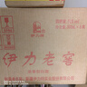 伊力特52度伊力老窖500ml*6 浓香型白酒 新疆伊力特大老窖 52度 500mL 6瓶 实拍图