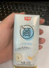 光明 研简0蔗糖酸奶200g*20家庭量贩装（新老包装随机发货） 实拍图