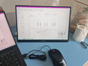 ARZOPA阿卓帕16英寸便携式显示器 2.5K超清 高色域 手机电脑笔记本设计扩展显示屏 Z1RC 实拍图