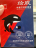 绘威惠普805墨盒黑彩色可加墨 适用惠普HP 2720 2721 2723 1210 1212 2330 2332 2722 2729 2700打印机墨盒 实拍图