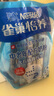 雀巢（Nestle）怡养膳食纤维中老年奶粉高钙400g成人奶粉独立包装 送礼送长辈 实拍图